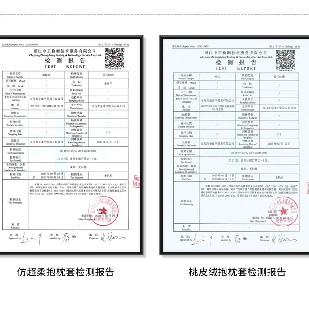 Vintage Raumdekoration Wandteppich – Chinesischer Drachen Totem, psychedelisch, Kawaii Design, für Wohnzimmer, Schlafzimmer und Schlafsaal