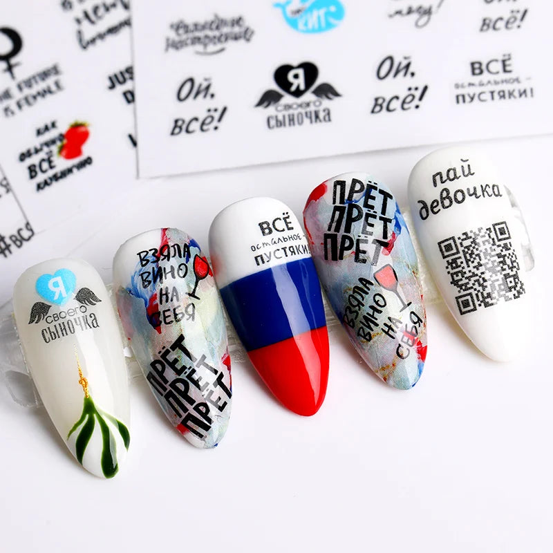 1 Stück 3D-Nagelsticker – Englische Buchstaben, Nagelfolie, Herzdesign, Nagelaccessoires, modische Maniküreaufkleber
