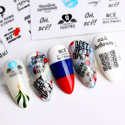 1 Stück 3D-Nagelsticker – Englische Buchstaben, Nagelfolie, Herzdesign, Nagelaccessoires, modische Maniküreaufkleber