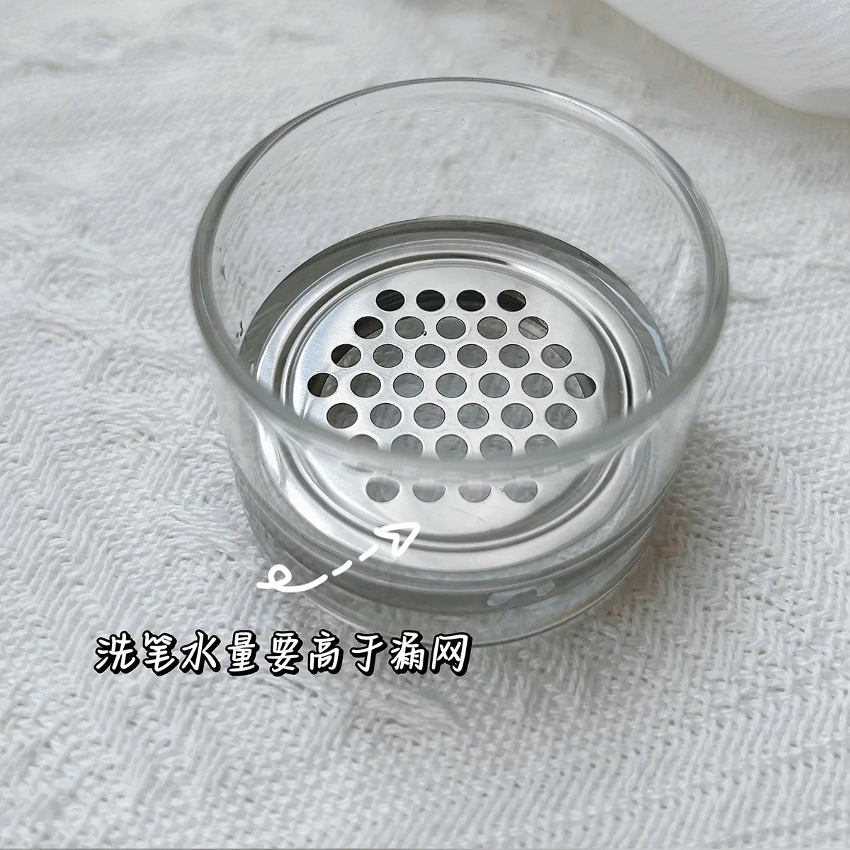 Nagelbürsten Waschen Glasbecher Wasserreiniger Einfache Reinigung Tragbare Bürste Mesh Layers Waschmaschine für Nailart Pailletten