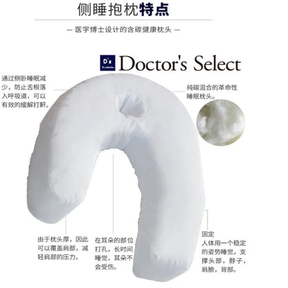 neuestes-u-formiges-kissen-plus-seitenschlaferkissen-u-formiges-kissen-taillenstutzkissen-halten-nacken-wirbelsaulenschutz-schlafkumpel