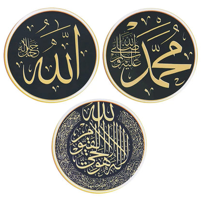1pc 30cm Islamische Wandaufkleber Eid Mubarak Ramadan Kareem Festival Party Dekoration Eid Home Art Aufkleber abnehmbare Wandaufkleber