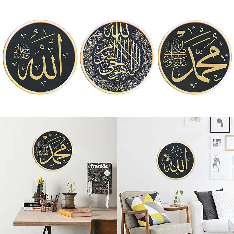 1pc 30cm Islamische Wandaufkleber Eid Mubarak Ramadan Kareem Festival Party Dekoration Eid Home Art Aufkleber abnehmbare Wandaufkleber