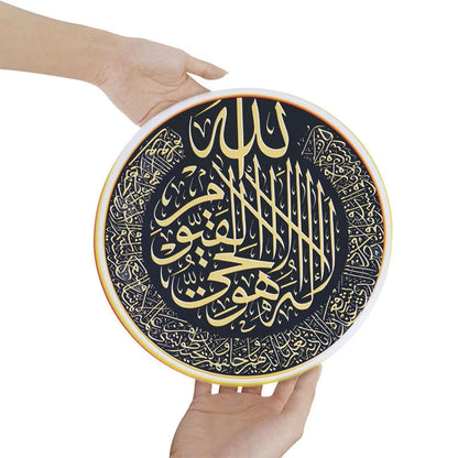 1pc 30cm Islamische Wandaufkleber Eid Mubarak Ramadan Kareem Festival Party Dekoration Eid Home Art Aufkleber abnehmbare Wandaufkleber