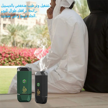 ChuHan Arabisch Elektrische Räucherstäbchen Brenner Bakhoor Ramadan Oudh Chips Brenner Wohnkultur Kunsthandwerk Mittlerer Osten Räucherstäbchen Räuchergefäß Muslim