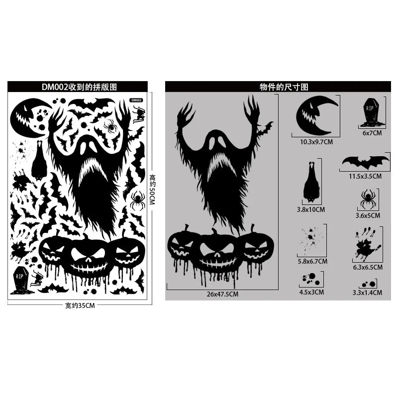 Schwarze Halloween-Dekoration: Skelett-Hand und Kürbis-Türsticker, Geisterfest-Partydekoration, Narbenmund-Wandsticker, "Happy Halloween" Motiv.