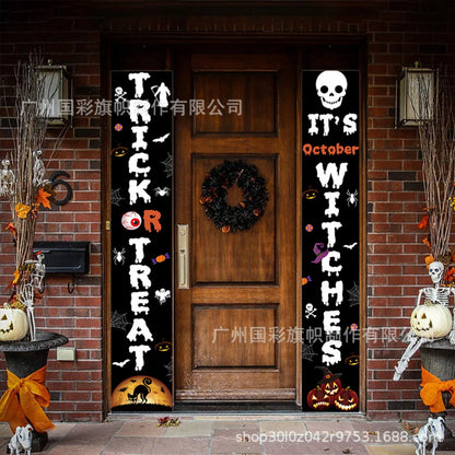 Halloween Hängende Türvorhang-Banner: Kürbis- und Geisterdesign, "Happy Halloween" Dekorationen für Zuhause, Trick-or-Treat, gruselige Partyzubehör.
