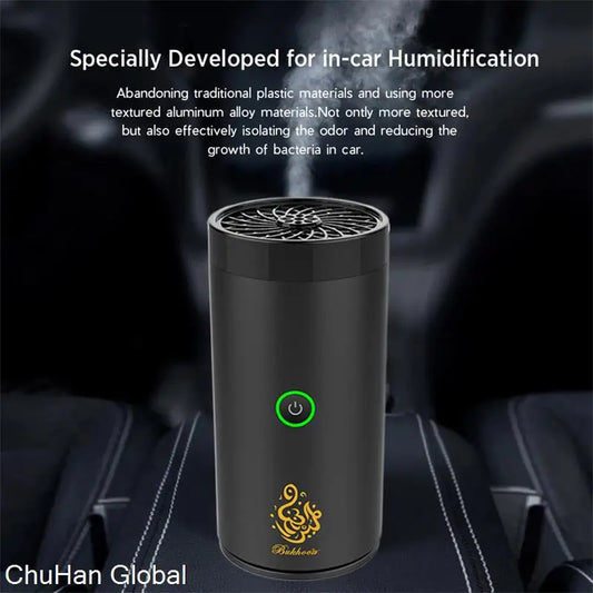 ChuHan Elektrischer Bakhoor-Räucherbrenner – Typ-C-USB-Bakhoor, tragbarer Aroma-Diffusor, muslimischer elektronischer Räuchergefäßhalter